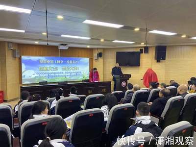 當(dāng)代商界傳媒又一力作教育公益電影《同享一片藍(lán)天2》在長(zhǎng)沙開(kāi)機(jī)