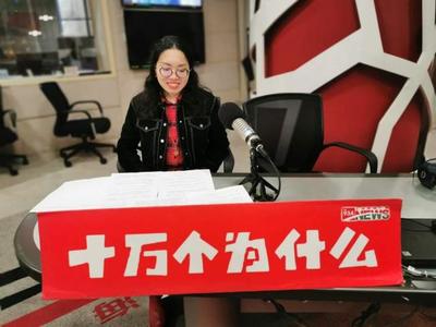 這個(gè)"攝制組"要造中國(guó)自己的亞毫米波望遠(yuǎn)鏡,拍人類首部黑洞"電影"