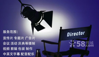 公明龍華企業(yè)宣傳片制作、產(chǎn)品介紹片拍攝、微電影制作