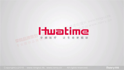 醫(yī)療影視創(chuàng)意攝制,醫(yī)療醫(yī)藥企業(yè)宣傳片制作,醫(yī)療產(chǎn)品視頻制作,醫(yī)療醫(yī)藥招商片,醫(yī)療微電影,醫(yī)療三維動(dòng)畫(huà),榮銳定制視頻服務(wù)