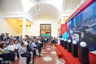 長(zhǎng)三角影視拍攝基地合作啟動(dòng)儀式舉行, 四大倡議 聯(lián)動(dòng)助力影視產(chǎn)業(yè)