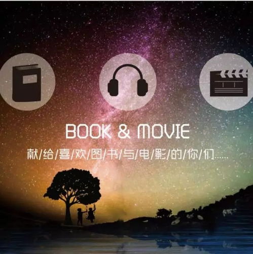 在書店你可以遇到更多 為您打造專屬 特色服務(wù)