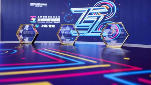 電視節(jié) 2021年互聯(lián)網(wǎng)影視精品排行榜啟動征集